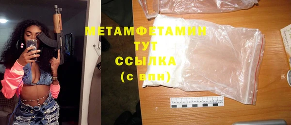 ECSTASY Семёнов