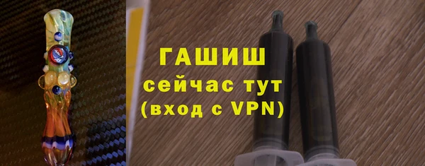 дурь Семилуки