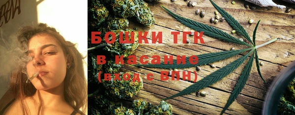 дурь Семилуки