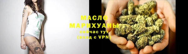 каннабис Алексеевка