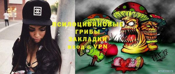 каннабис Алексеевка