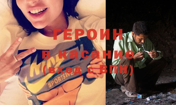 мефедрон мука Семикаракорск