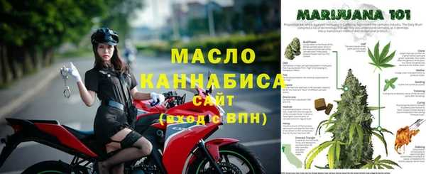 каннабис Алексеевка