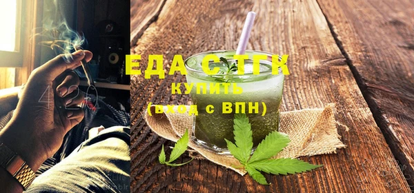 прущие крисы Алзамай